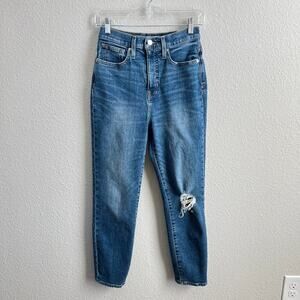 Madewell the Mom Jean Women's 25 High Rise Slouch Tapered Leg Comfort Stretch